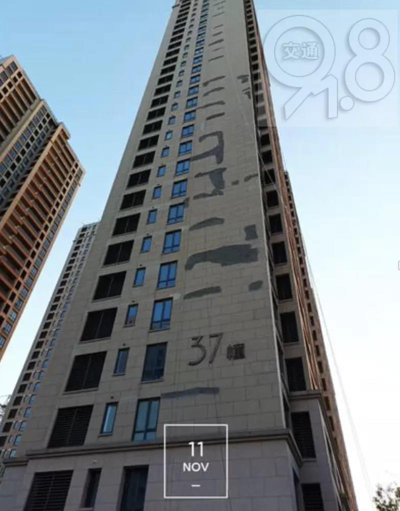 1637895744299971.jpg 001.jpg