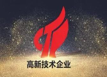 1639962561816141.jpg 微信圖片_20211220085454.jpg