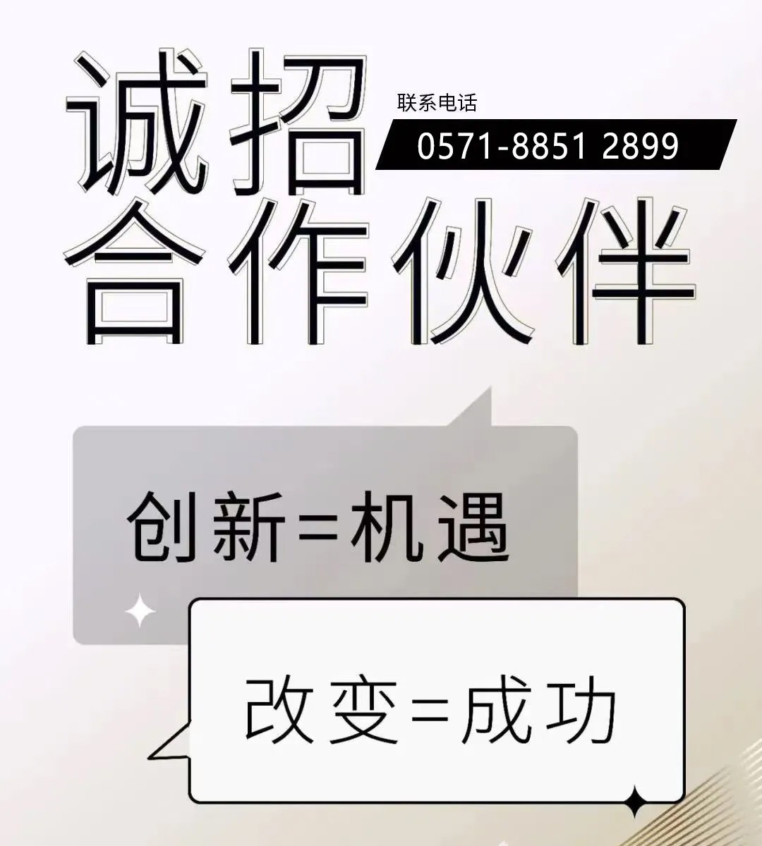 1715926480949065.jpg 1213.jpg