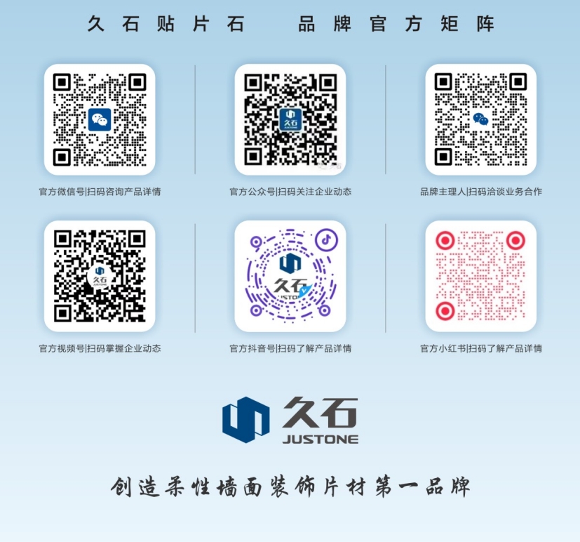 1743670734385822.png 矩陣小版.png