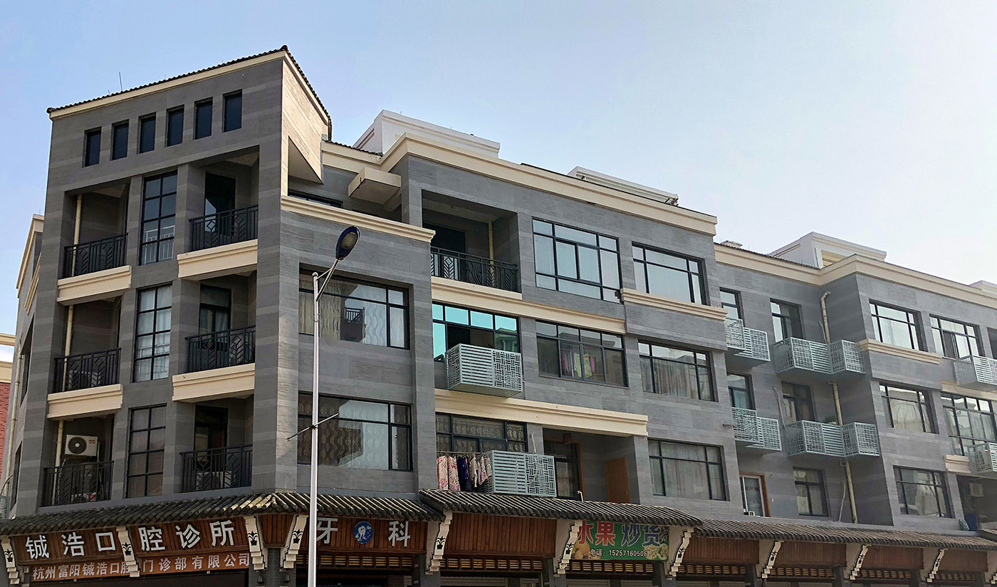 杭州蕭山樓塔鎮(zhèn)舊城改造（貼片磚、洞石、花崗巖）